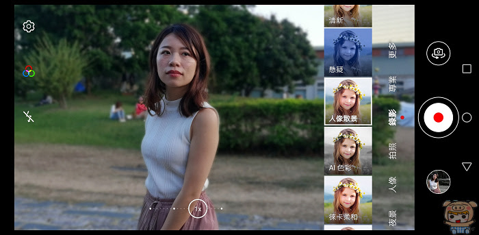 nEO_IMG_Screenshot_20191116_164443_com.huawei.camera.jpg