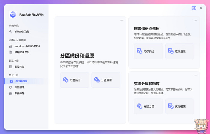 nEO_IMG_2022-12-23_154421.jpg