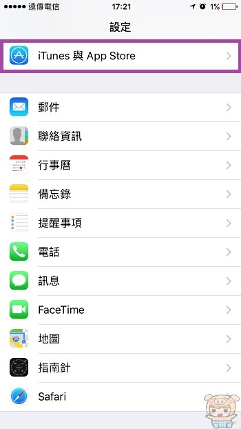 nEO_IMG_IMG_0147.jpg