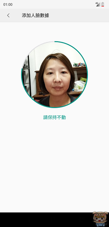 nEO_IMG_Screenshot_20180917-010043.jpg