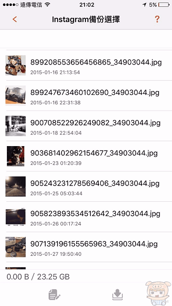 IG.gif