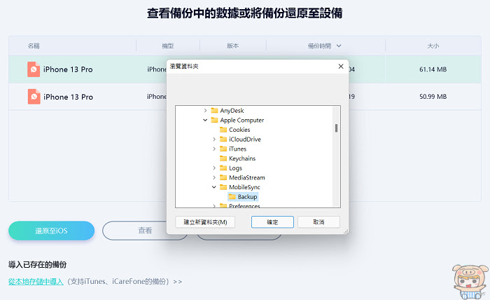nEO_IMG_2022-02-22_144121.jpg