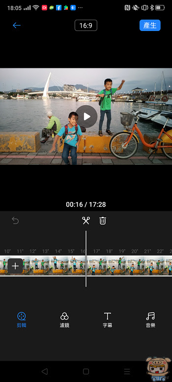 nEO_IMG_Screenshot_2019-09-22-18-05-12-76.jpg