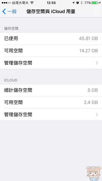 nEO_IMG_IMG_1522.jpg