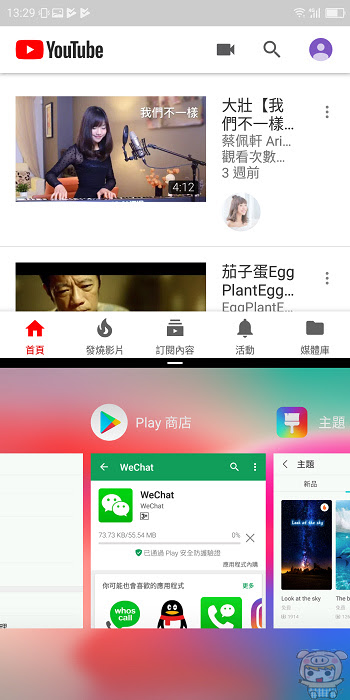 nEO_IMG_Screenshot_2018-01-12-13-29-41.jpg