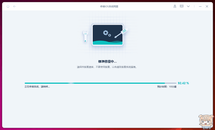 gifmake_1686110626.gif