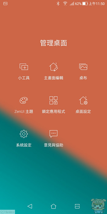 nEO_IMG_Screenshot_20180312-115041.jpg