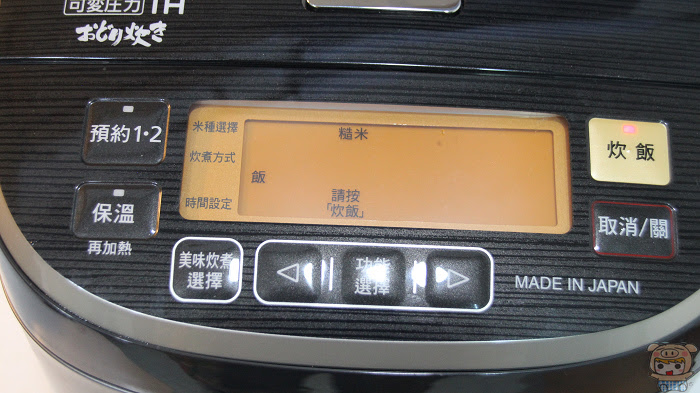 nEO_IMG_IMG_6695.jpg