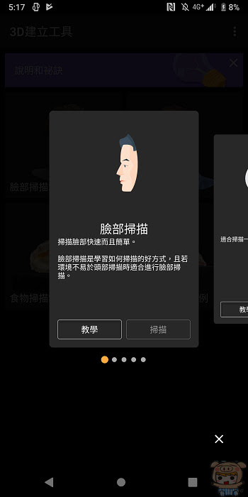 nEO_IMG_Screenshot_20180929-171712.jpg