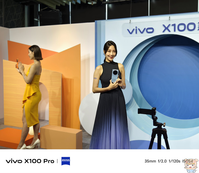 攝日旗艦 vivo X100 系列正式登台~  「煦日橙」限