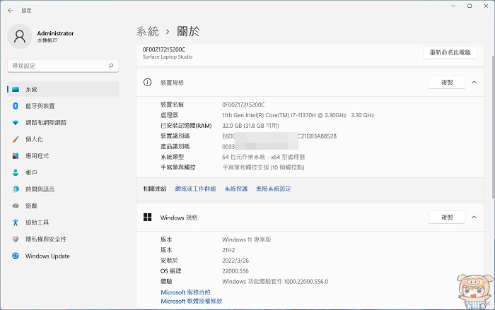 nEO_IMG_2022-03-29_110427.jpg