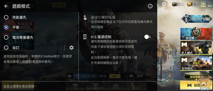 nEO_IMG_Screenshot_20210708-115428.jpg