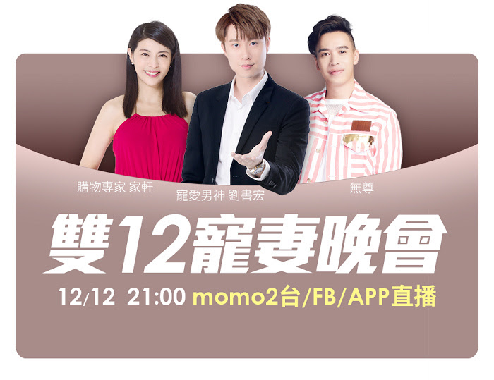 nEO_IMG_Area_guide5_01.jpg