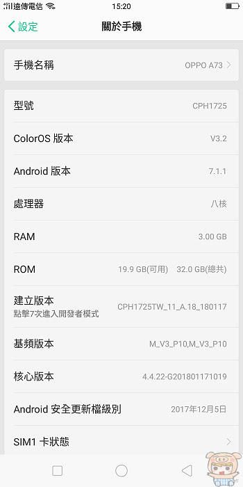 nEO_IMG_Screenshot_2018-02-08-15-20-17-22.jpg