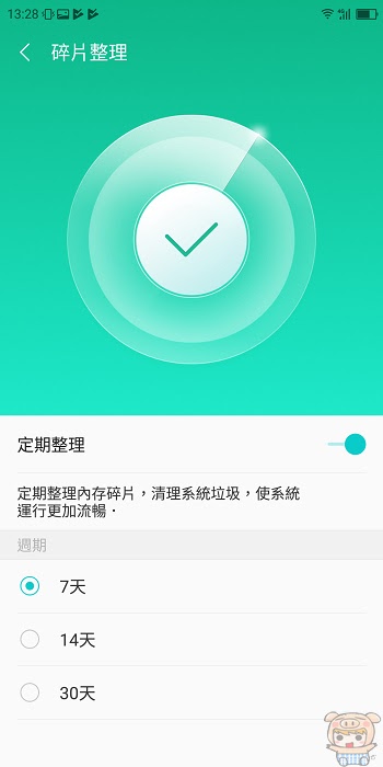 nEO_IMG_Screenshot_2018-01-12-13-28-23.jpg