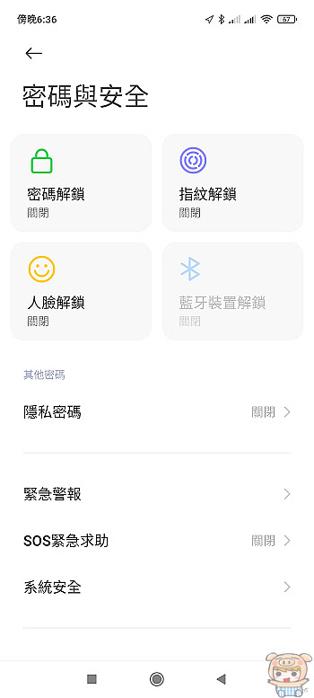 nEO_IMG_1624271801649.jpg
