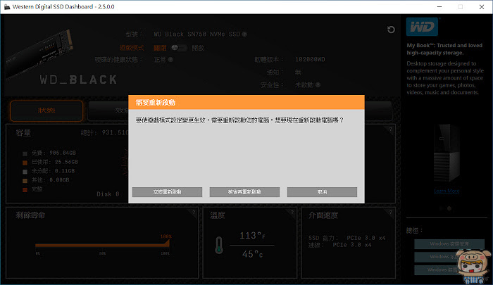 nEO_IMG_2019-06-20_092612.jpg