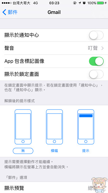 nEO_IMG_IMG_0279.jpg