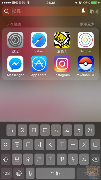 nEO_IMG_搜尋_2.jpg