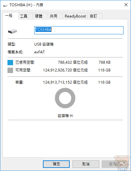 nEO_IMG_2018-10-19_122935.jpg