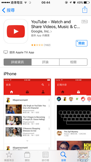 nEO_IMG_IMG_9950.jpg
