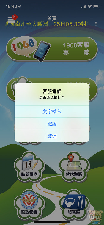 nEO_IMG_IMG_4113.jpg