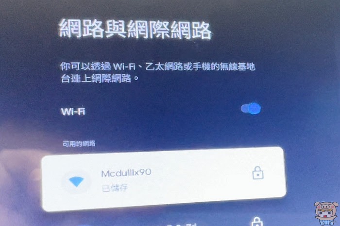 nEO_IMG_2023-02-03_111948.jpg