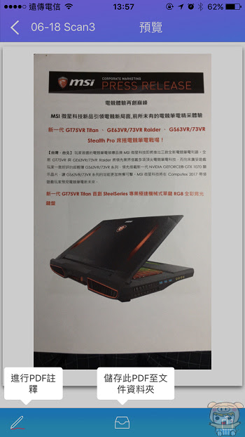 nEO_IMG_IMG_1389.jpg