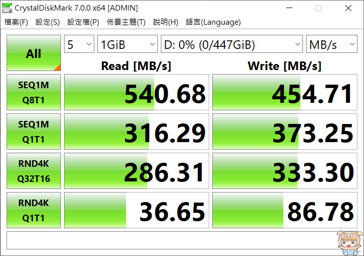 nEO_IMG_2019-12-03_090201.jpg