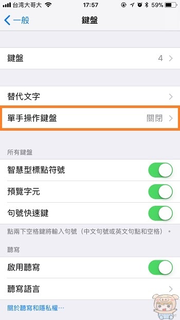 nEO_IMG_IMG_2911.jpg