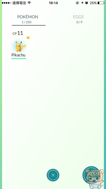 nEO_IMG_Pokemon go 開始_11.jpg