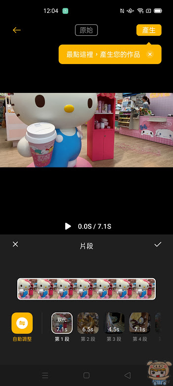 nEO_IMG_Screenshot_2020-11-10-12-04-06-88.jpg