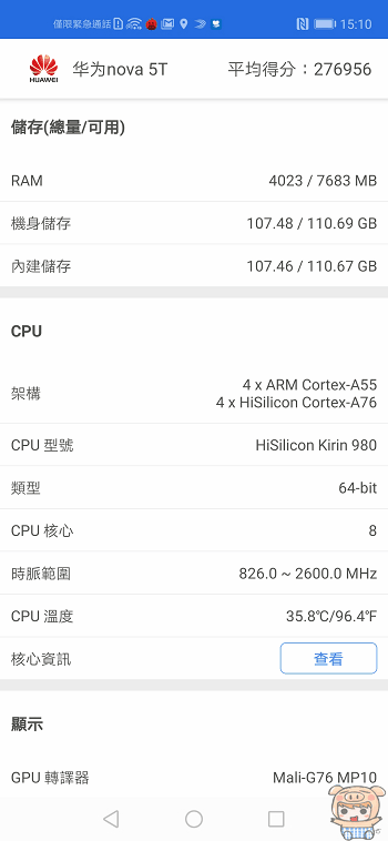 image_1571010930.gif