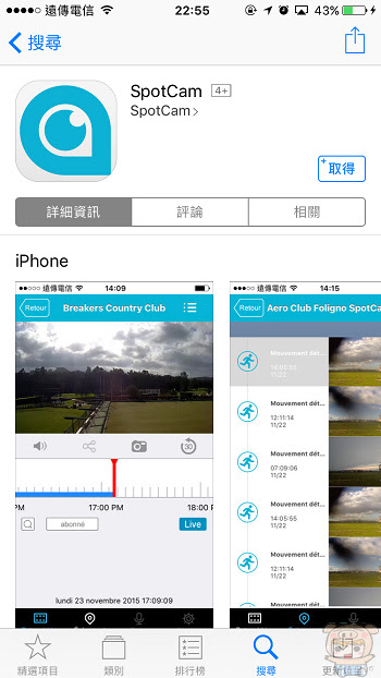 nEO_IMG_IMG_9659.jpg