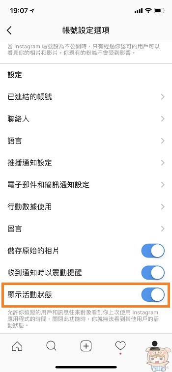 nEO_IMG_IMG_3698.jpg