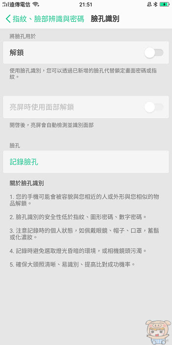 nEO_IMG_Screenshot_2017-11-12-21-51-12-87.jpg