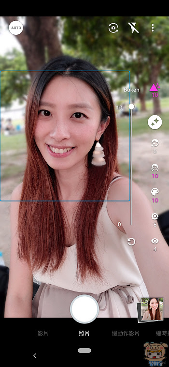nEO_IMG_Screenshot_20190817-165352.jpg