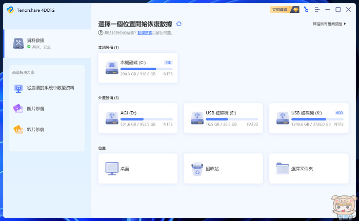 nEO_IMG_2022-05-31_105855.jpg
