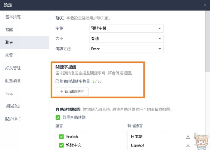nEO_IMG_1 (3).jpg