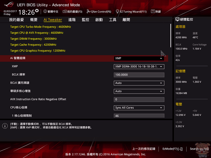 image (52).gif