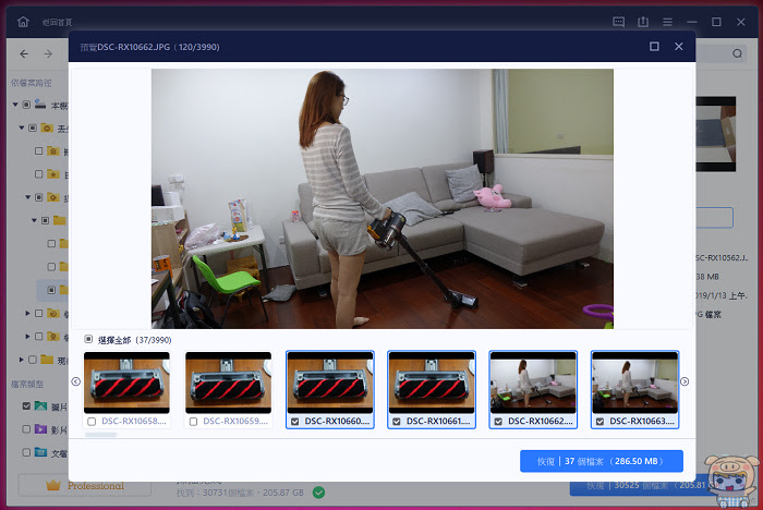 nEO_IMG_2022-11-21_175434.jpg