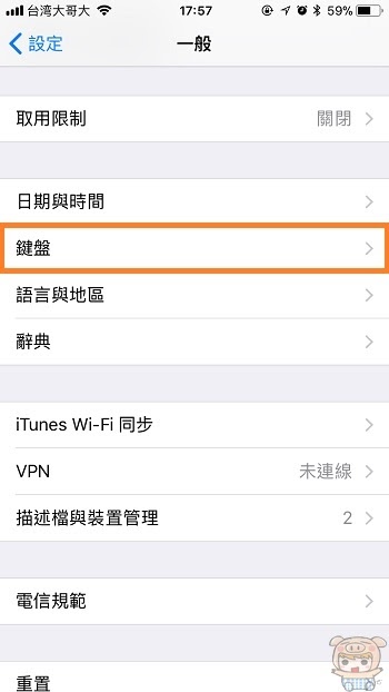 nEO_IMG_IMG_2910.jpg