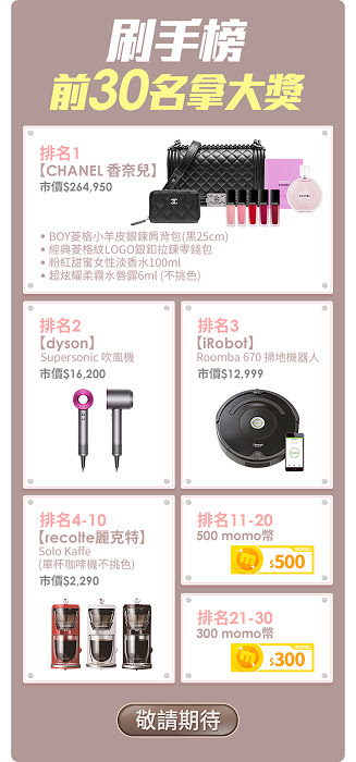 nEO_IMG_Area_guide6_01.jpg