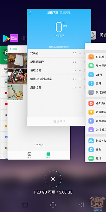 nEO_IMG_Screenshot_2018-02-08-15-22-35-47.jpg