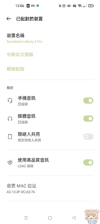 nEO_IMG_120.jpg