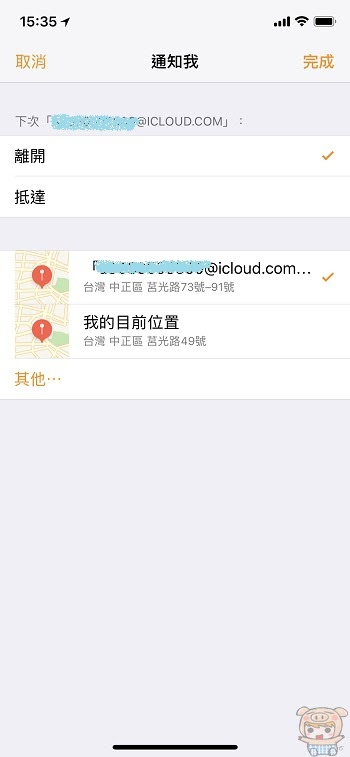 nEO_IMG_IMG_4468.jpg