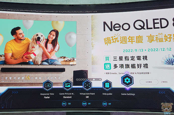 nEO_IMG_未命名 - 17.jpg