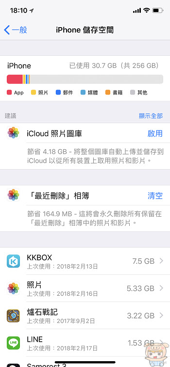nEO_IMG_IMG_4055.jpg