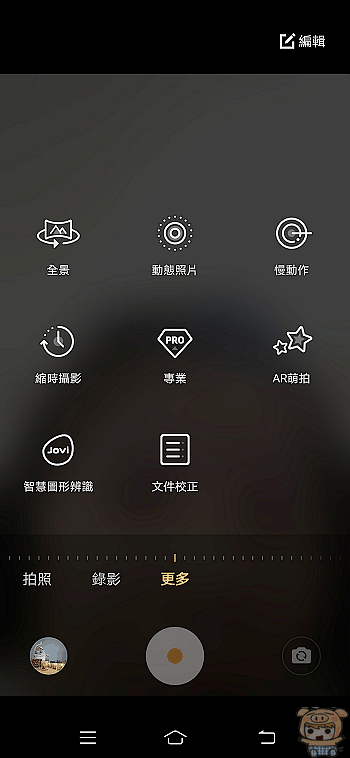 image_1589450028.gif
