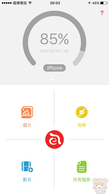 nEO_IMG_Duo+_4390.jpg
